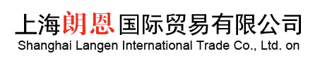 上海七誠健身器材有限公司
